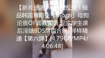 [2DF2]富二代酒店约炮大奶子极品女友私密视频被曝光 [BT种子]