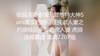 纸箱厂女厕刁钻视角全景偷拍❤️多位美女少妇各种姿势嘘嘘