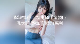 偷拍良家妇女的私密生活，【SPA养生之道】身材级品的美女第一次做SPA 有点不好意思放不开