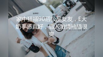 无聊玩老婆逼