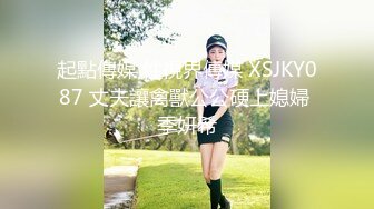 全景厕拍极品长发美女 小穴看起来还挺粉