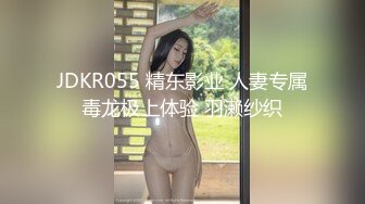 前凸后翘练瑜伽的S型魔鬼身材大胸美女