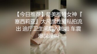 母狗一边被操一边说要再找根鸡巴操她