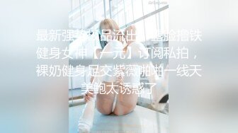 女朋友是个处女