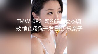 与已婚少妇约炮