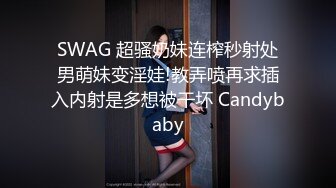 被黑鬼蹂躏的小女人，都干哭了两个亚裔妹子被两个大鸡巴黑鬼各种蹂躏玩弄，口交大鸡巴，两鸡巴