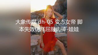 【AI换脸视频】迪丽热巴 一日女友体验卡 9