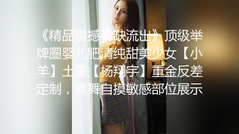 【顶级女神超爆尤物】顶级身材网红女神『可乐sally』最新大尺私拍 巨乳肥臀性感纹身尤物 露脸露点