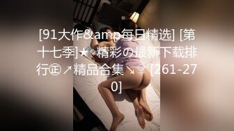 漂亮少妇 快亲我 哥哥好舒服 要射了 不行我还要你动呀 好骚的美女身材高挑大长腿在家被无套输出 内射 貌似还不满足