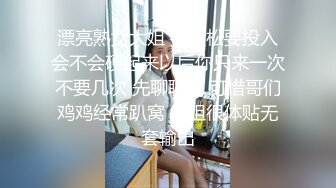 婚纱店操萝莉音小妹,休学大学生眼镜妹返场