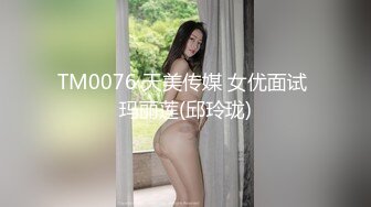 超顶绿帽大神】91小懒猫 调教母狗校花女友甄选 露出自慰取外卖惊呆小哥 共享极品娇媚女友 越漂亮越反差会玩