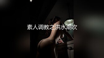 暴風雨の夜 - 乐乐 x 曈曈