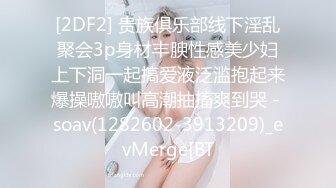 kcf9.com-新人！正宗校花下海！超级漂亮~【低调糯米团】扣穴自慰~爽 (8)