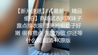 爱口的小母狗