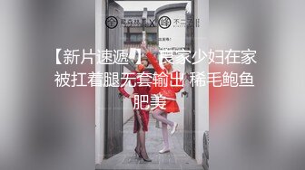 秀人网 高颜值美女林幼一 给力剧情 瑜伽教练上门授课 被学生操了 (3)