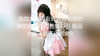 果冻传媒 91ycm-066 师生恋的诱惑狂操美女班主任-白瞳瞳