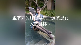 XSJ162 周甯 尹志平玷污小龙女 性视界传媒