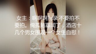 40+的少妇给我口交