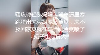 逼毛多多的萝莉小女人全程露脸全方位展示，丝袜诱惑淫声荡语互动撩骚狼友，揉奶玩逼掰开给狼友看特写好骚啊[