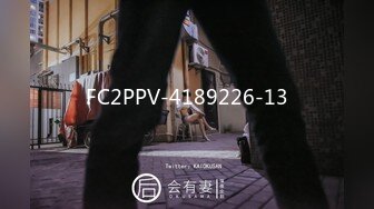 MKY-SV-013-暑假补修性爱学分.署假在家里打工-白靖寒