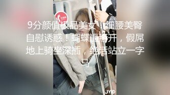 夯先生系列之调教内射黑丝女仆装96大一嫩妹40分钟完整版 说 喜欢被叔叔操骚逼淫荡对白