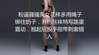 新人妹子下海！酒店开房操逼！拿着假屌插穴自己享受，炮友小屌舔弄，骑乘位从下往上视角后入