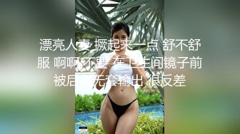 《表哥扶贫站街女》周末扫街路边按摩店挑了丰满白净的年轻小妹全套啪啪肉肉的操起舒服