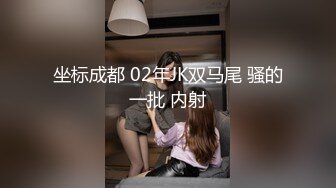 【许伊子】反差骚货~颜值叮当响~逼毛稀疏 69吃鸡舔穴 主动骑乘 无套后入调教  (4)