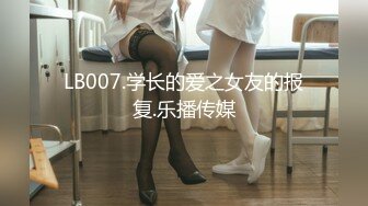 商场女厕全景偷拍多位美女嘘嘘 还有一位女神级的小姐姐人美B嫩 (2)