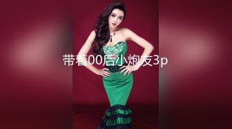 95年骚女露脸上位