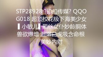 STP31739 长治传媒 CZ003 美妻蜜月的爱抚 夏雨荷