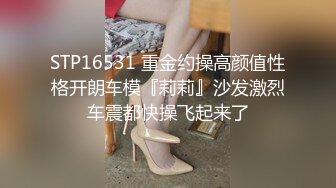 帅小伙约操娇小身材骚骚美女，迫不及待解开内衣，细腰美乳舔弄口交，扶着屁股猛顶，正入爆插小穴浪叫