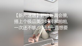 ✿最新父女乱L✿21岁小学老师醉酒睡着被爸爸插B 附聊天记录生活照，还爆出离婚证书，很劲爆