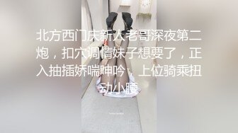 北京约的92年结婚半年的大屁股少妇