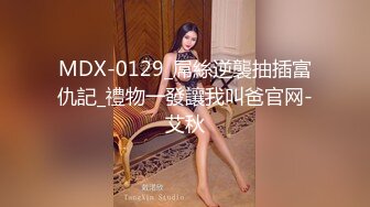 【千禧传媒】 QX-001 路上抓来的性奴任我摆布-林思妤