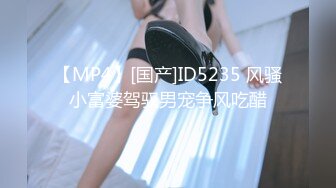 果冻传媒 91ZCM004 兽欲继父迷药强奸傻白甜女儿 李娜娜