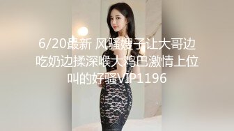 极品美乳人妻『kyara_sss』奶子又大胸型又好看还特么巨骚被操的时候喜欢说淫语巨顶！美乳丰臀超反差8