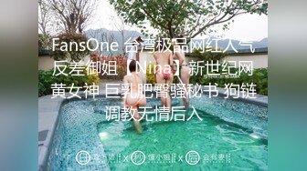 最新重磅分享，推特女神福利姬【00后大队长】未流出土豪私拍视图合集，情趣制服紫薇销魂可撸精尽人亡的节奏 (2)