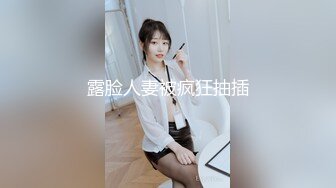 海角社区淫乱大神《灌醉美女邻居》❤️请吃饭灌醉美女邻居姐妹花内射她的极品妹妹