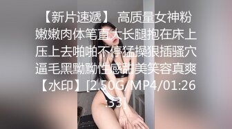 [2DF2]约炮达人网约学舞蹈美女酒店活塞姿势太多干的又久把美女操哭了求饶说：你快点啊  [BT种子]