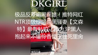  情趣网丝美少妇 啊啊 好大 受不了 身材不错 奶子大 白虎鲍鱼 一脸骚样