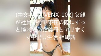 蜜桃影像传媒国产AV剧情新作-萝莉女友肉身赎债 无能男友欠钱不还 女友当面被干