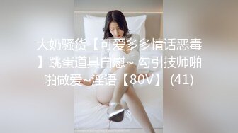 ❤️【19岁妹子】刚下海就被干了，两个极品，今年最棒视频