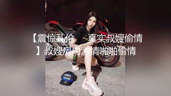 优雅气质尤物御姐女神性感碎花裙优雅人妻，穿上开档丝袜酒店偷情，是一边后入一边打屁股 直接干到高潮