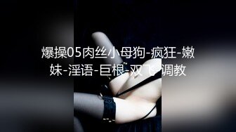 7-25专找老阿姨玩_今夜遇到极品一字马女神，风韵犹存极品尤物，床上翻云覆雨