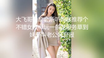 监控偷拍四位美女在家换衣服的时候突然地震来了,吓得姑娘衣不蔽体就往外跑