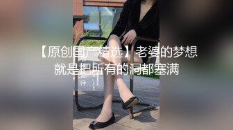 小娇妻温柔口交 鸡巴一口吞