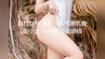 美国职业拳手大白屌亚裔婊玩家「BIGJ」OF约啪私拍 约炮性瘾网黄钟爱媚洋亚洲嫩妹【第三弹】