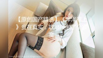 (HD1080P)(まこ銀行)(443BANK-146)いいなり美人妻 他人棒で悶える清楚妻 あゆみ29歳