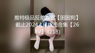 房东闺女来收房租,我说没钱,她说肉偿